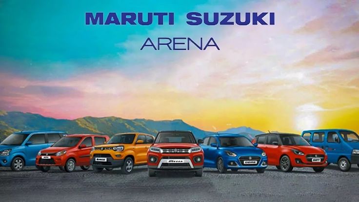 Maruti Suzuki Arena completes six years of existence in India