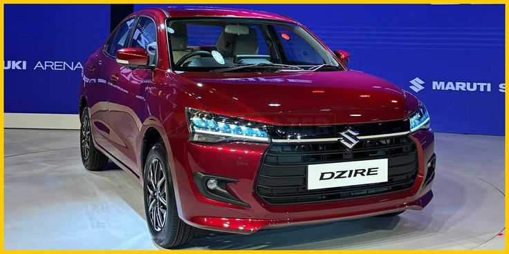 Introducing the Dazzling New Dzire 2024